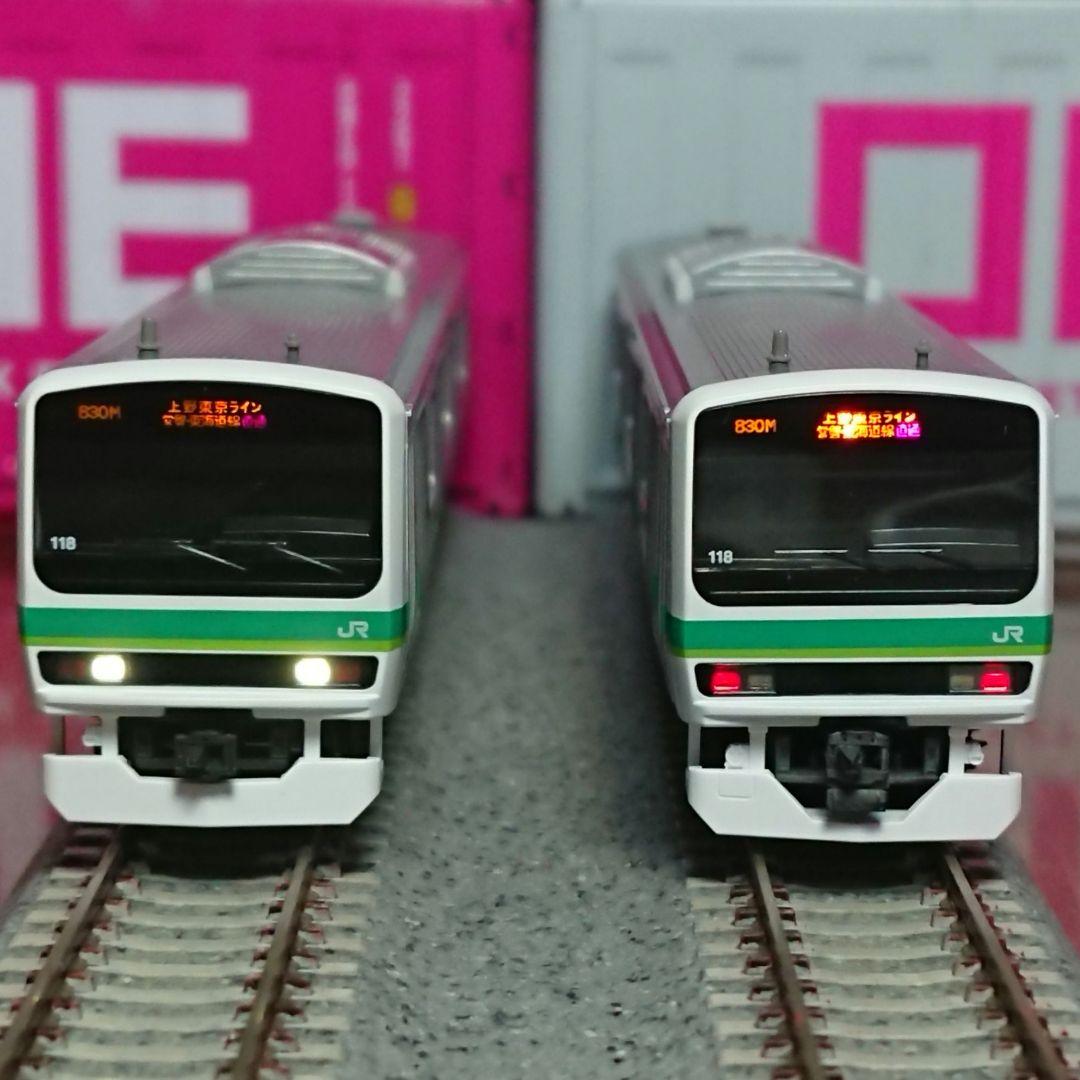 Nゲージ TOMIX E231系 常磐線 松戸車両センター 118編成 セット