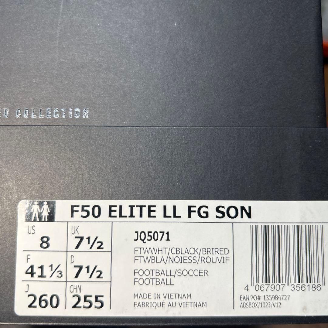 F50 ELITE LL FG SON ソンフンミン 26cm