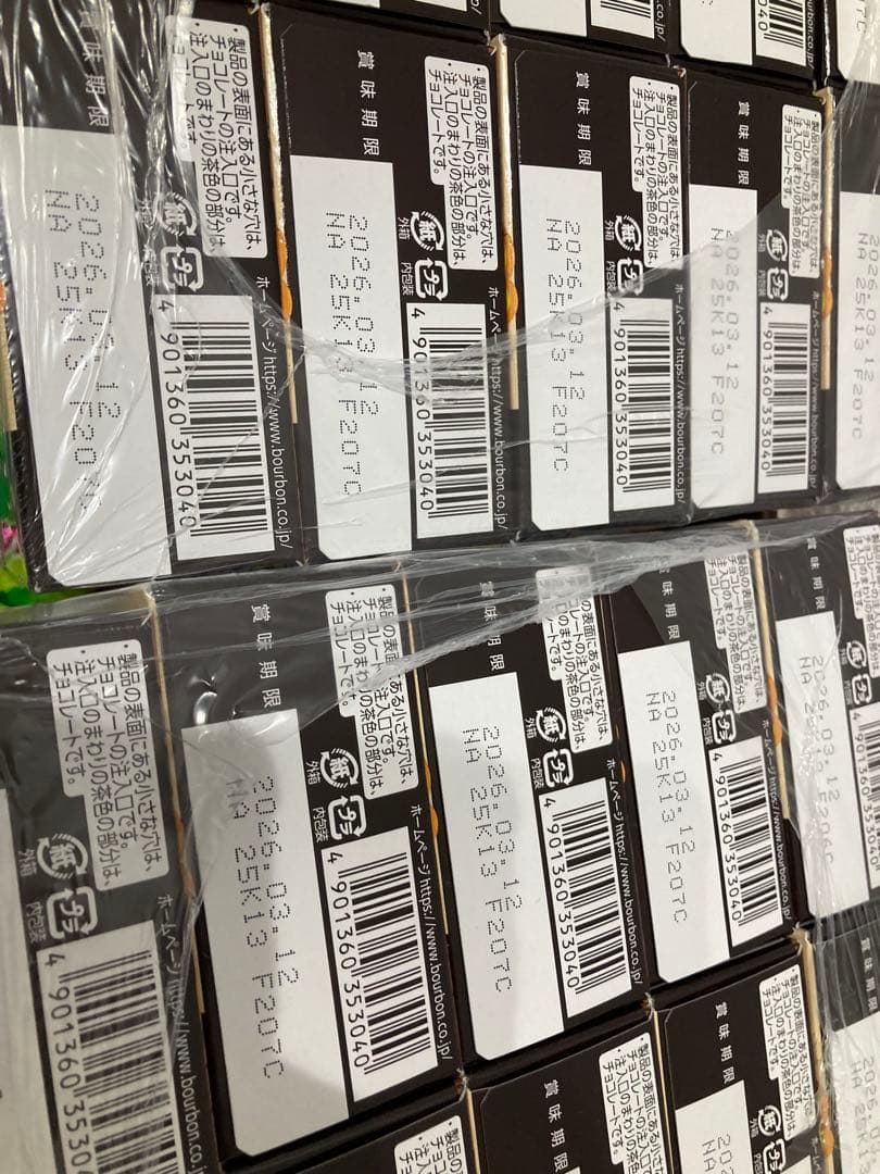 お菓子まとめ売り (99) ※15000円相当