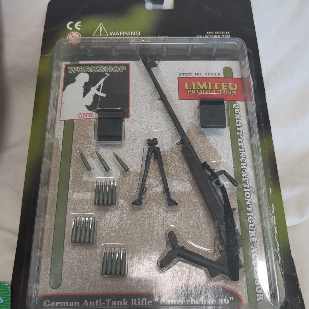 GIジョー　アクションマン　フィギュア　大量まとめてセット　レトロアメトイ