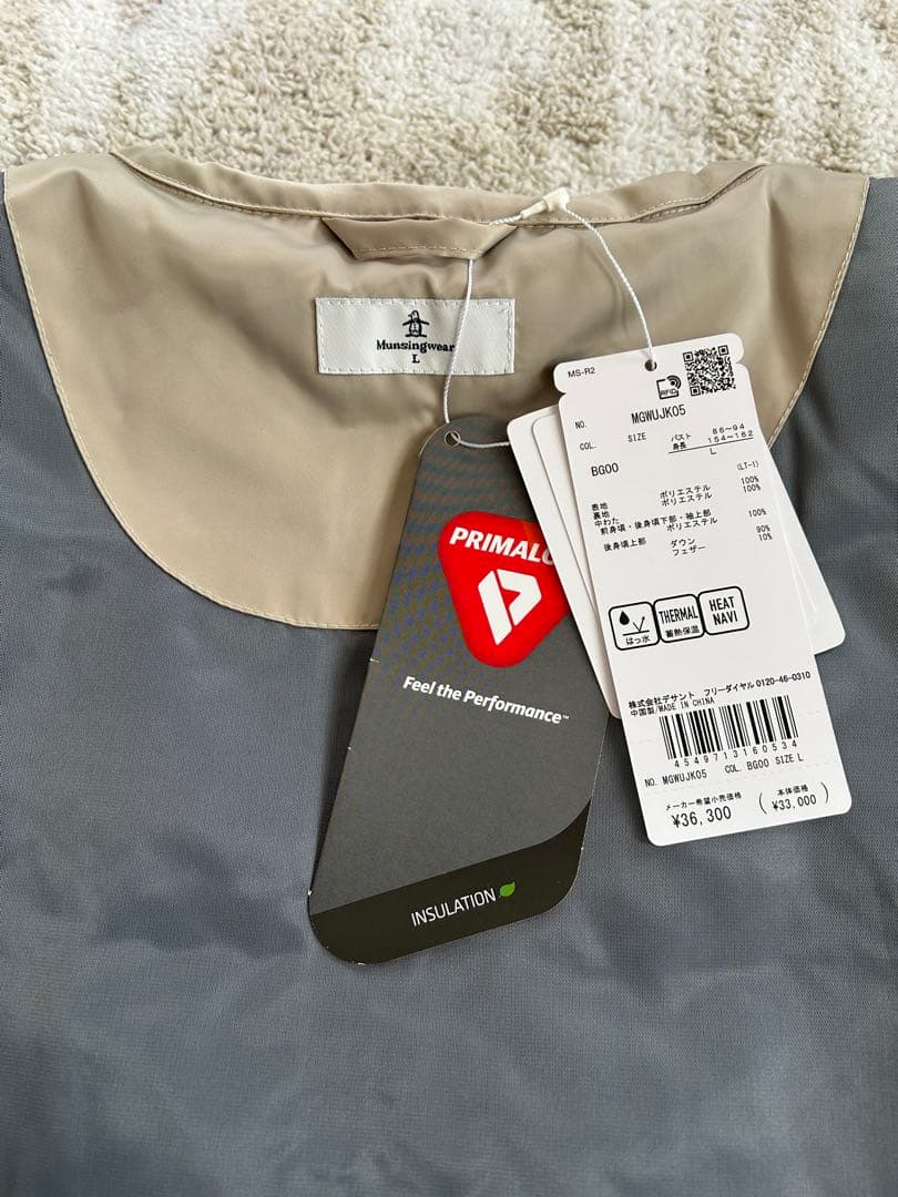 【タグ付未使用品】 MUNSING WEAR ダウンジャケット　サイズL