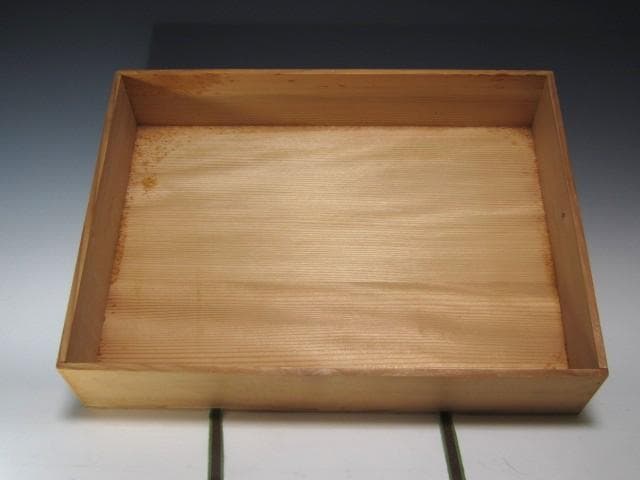 ☆　駒沢利斎　吉野棚　裏千家　十四代　淡々斎の花押がございます☆y582