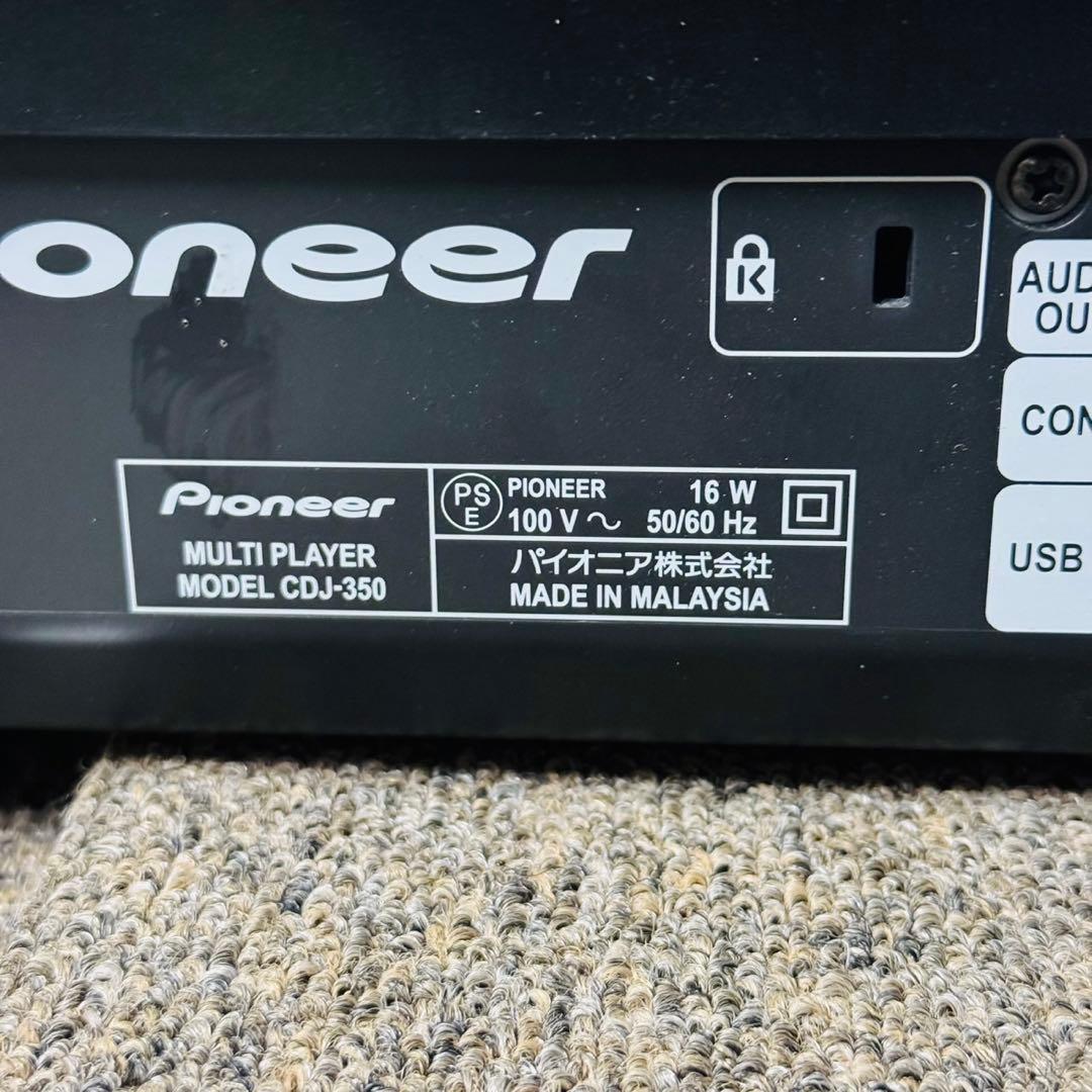 C57美品✨パイオニア CDJ-350 2台セットDJM-350 DJ用品