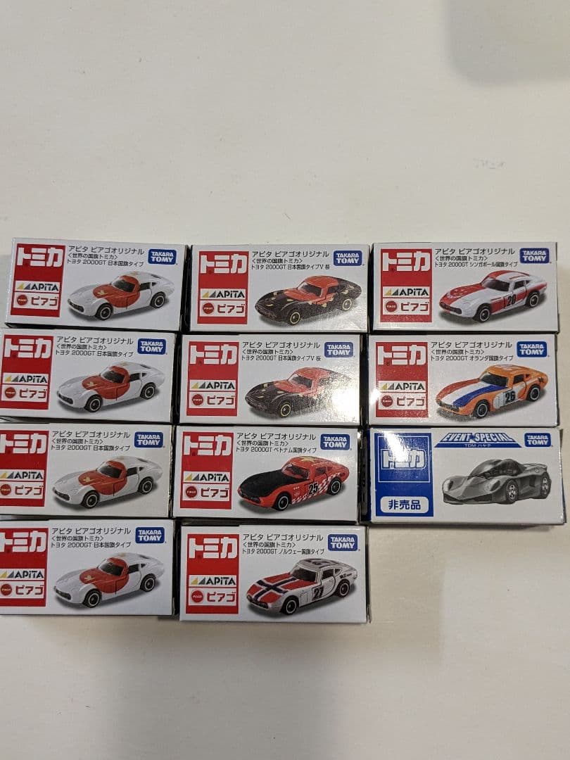 【新品11台】トミカ　トヨタ2000GT 世界の国旗