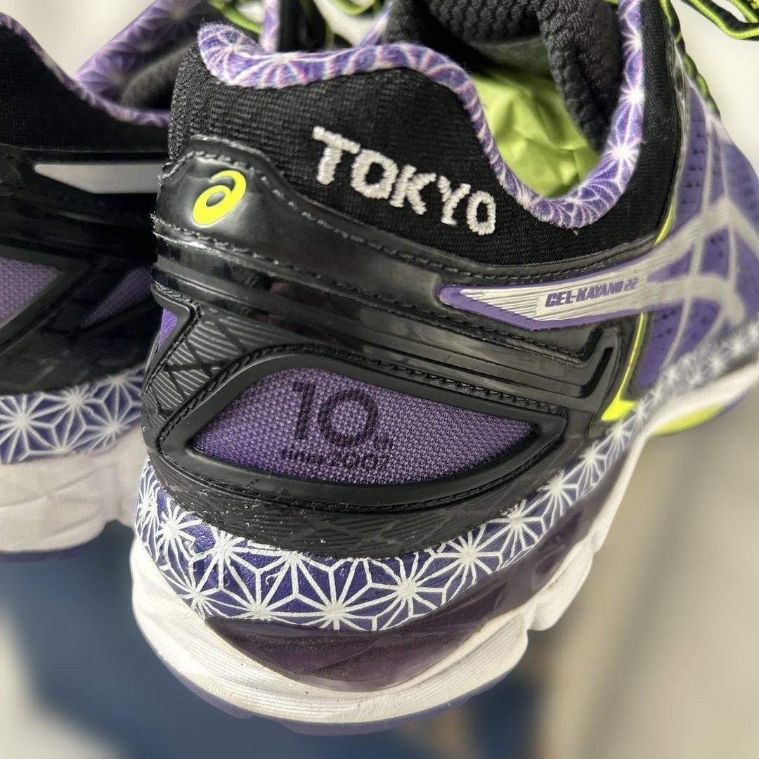 asics 東京マラソン10周年モデル ランニングシューズ27.0cm 紫