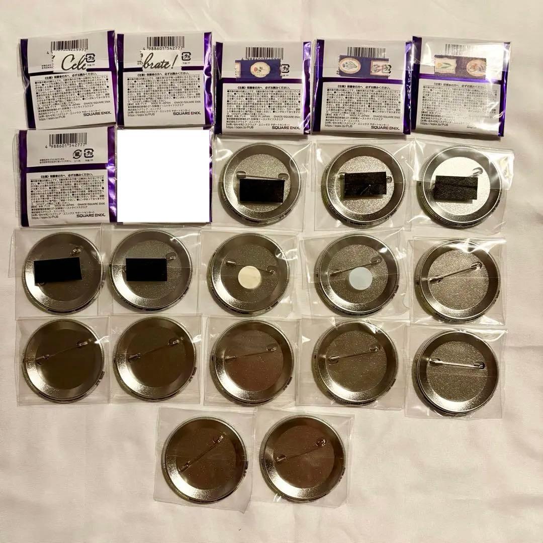 東京エイリアンズ ミュージアム缶バッジ 郡司晃