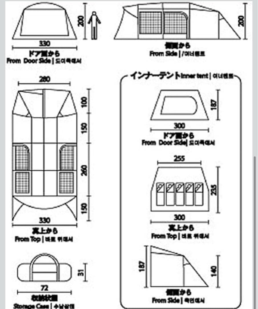 Coleman IL トンネル2ルームハウス/LDX（デニム）