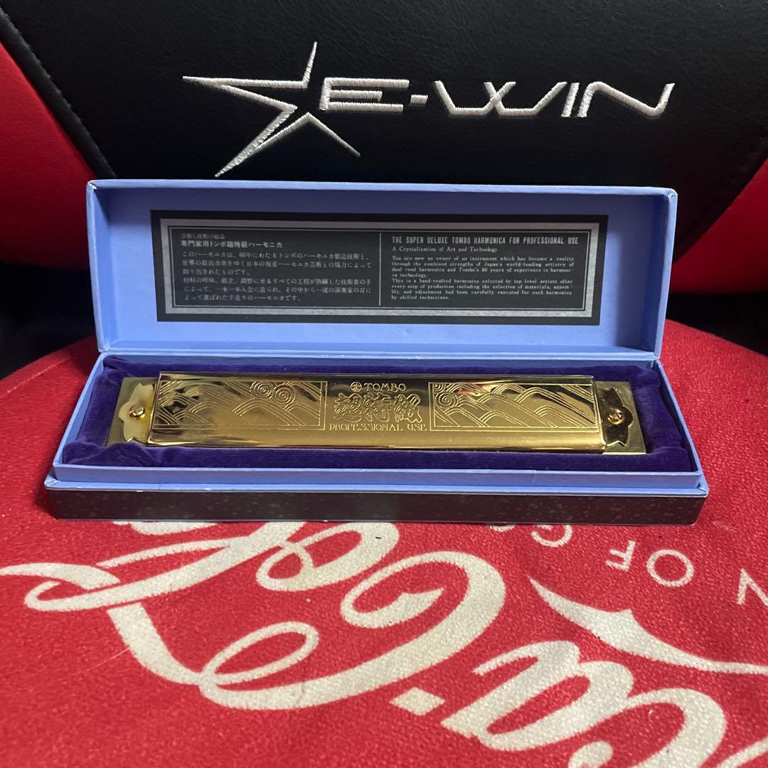 C Major ハーモニカ プロフェッショナル用 日本製