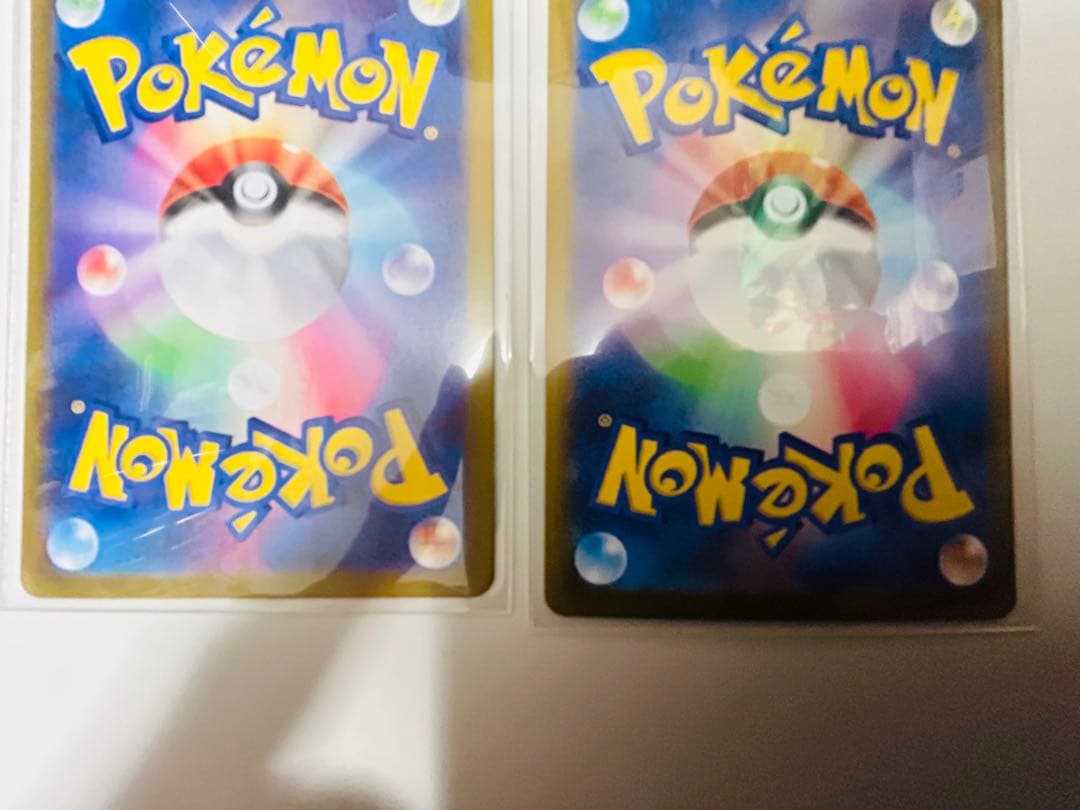 メガリザードンＸEX SAR おまけセット