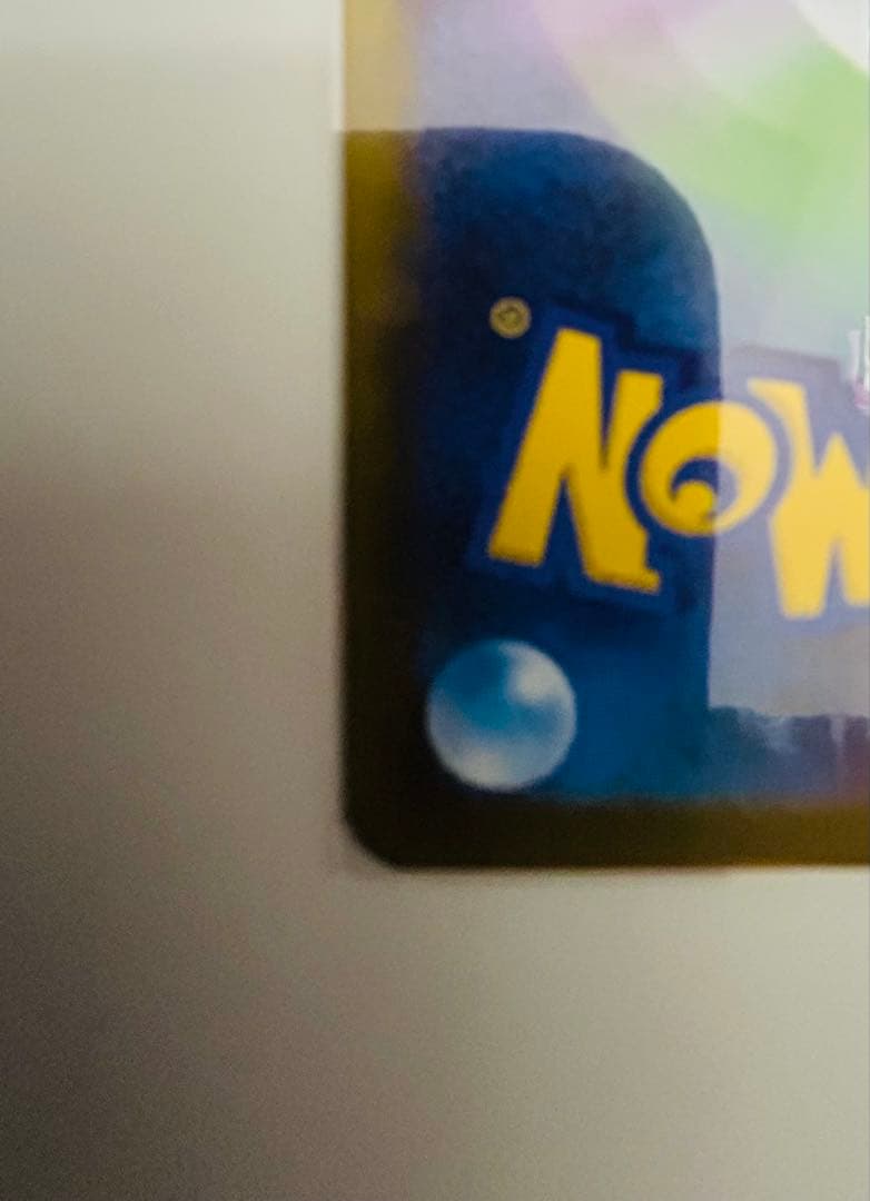 メガリザードンＸEX SAR おまけセット