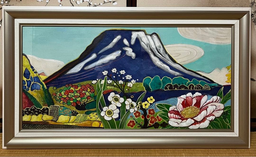 片岡球子 油絵 油彩 絵画