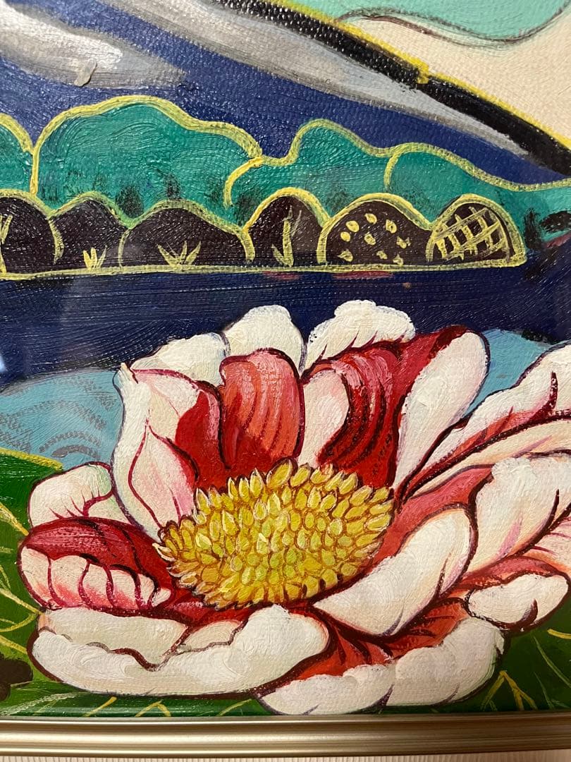 片岡球子 油絵 油彩 絵画