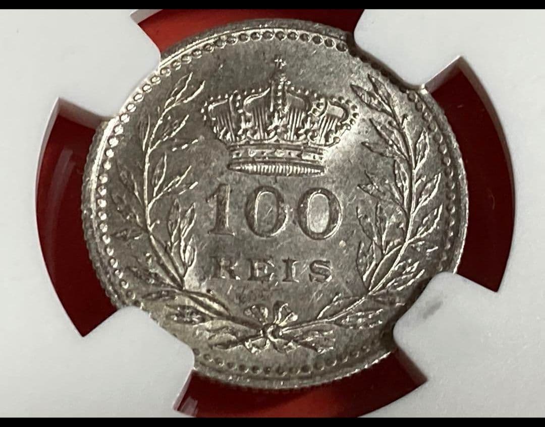 激レア　ポルトガル１００レイス銀貨【マヌエル２世１９０９年】NGC鑑定