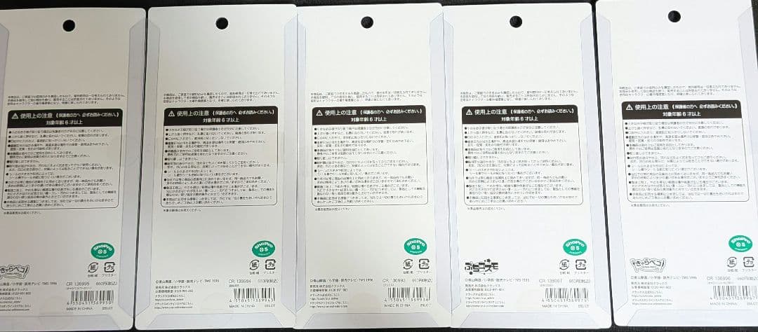 ✾明日発送✾ボンボンドロップシール　うるちゅるシール　プチドロップシール　正規品