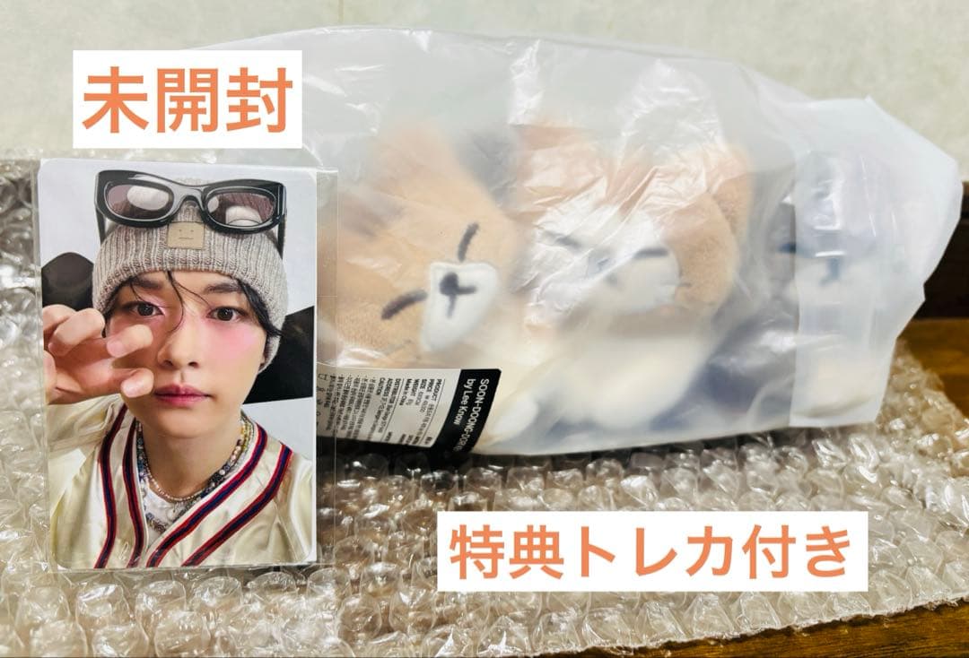 即日発送　Stray kids リノ スンドゥンドリ　未開封　メンプロ