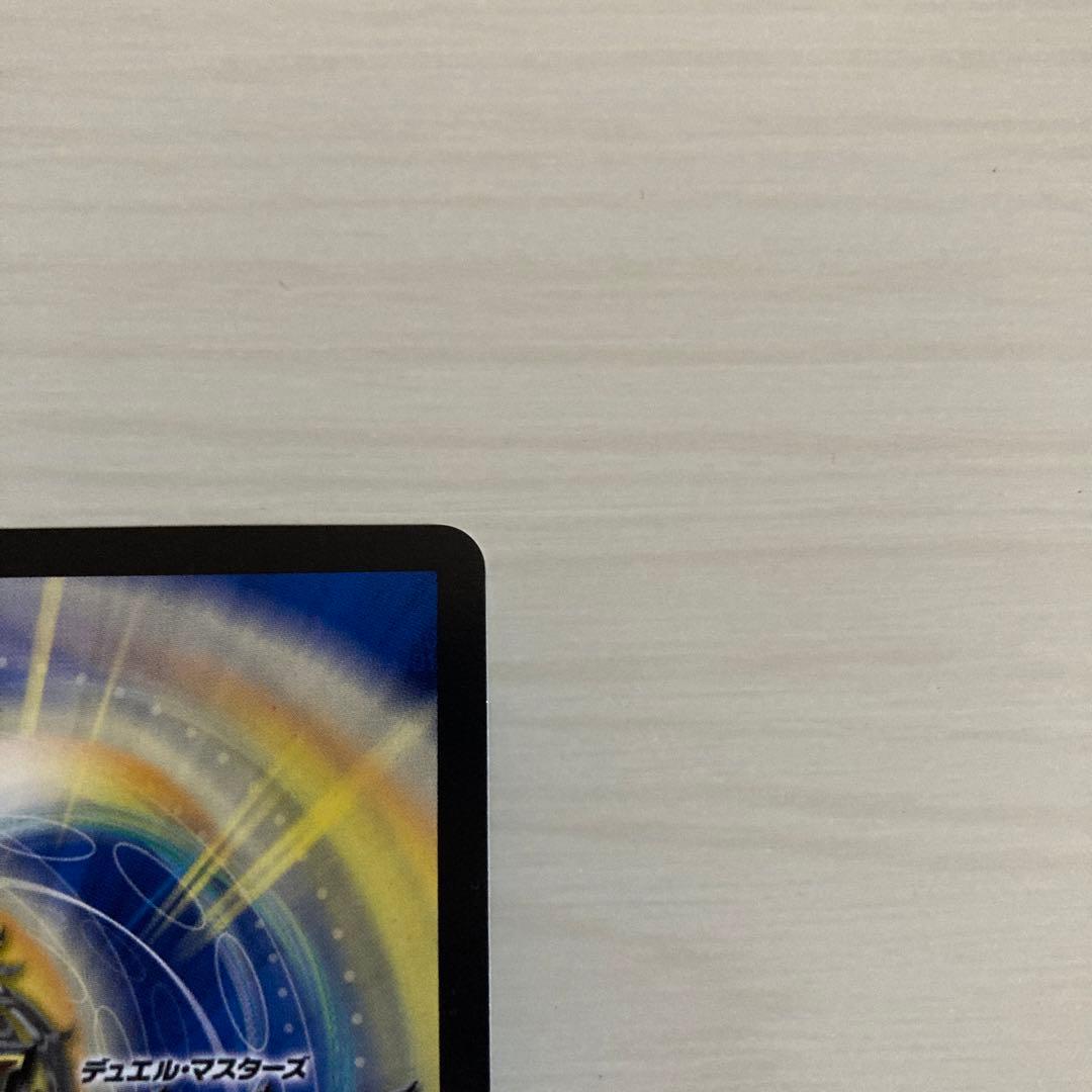 覇帝なき侵略 レッドゾーンF レッドゾーンフォーミュラ シク シークレット