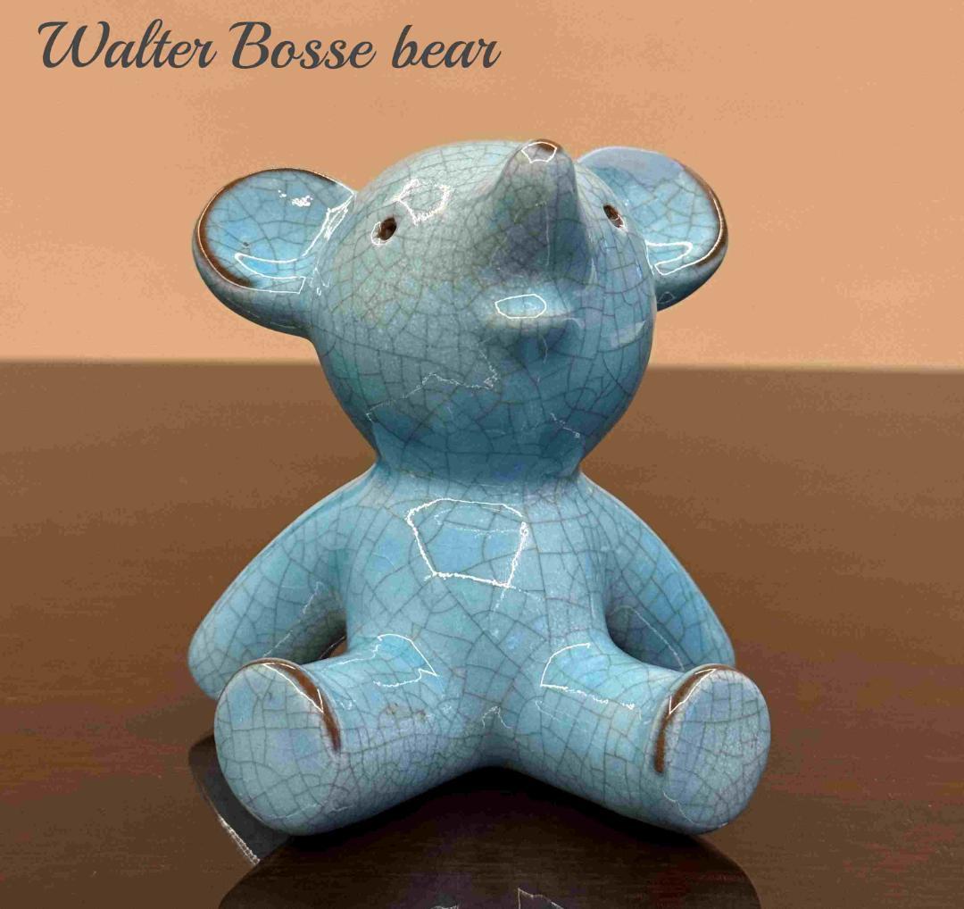 【希少】Walter Bosse Bear マジョリカ クマ ヴィンテージ 陶器