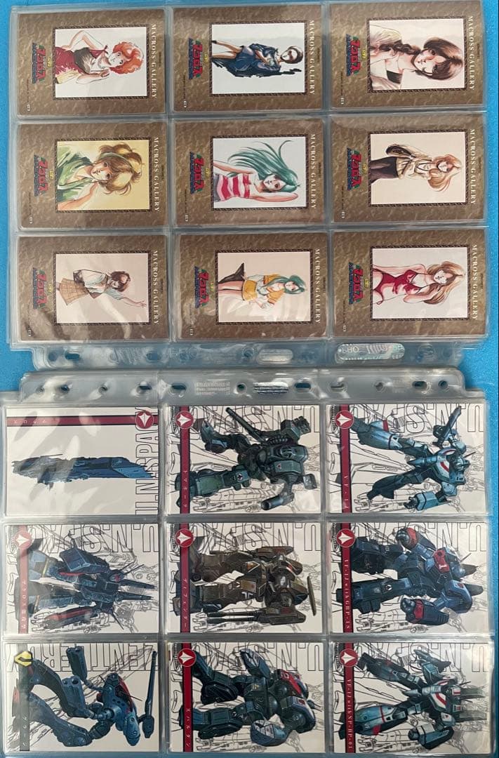 希少❗️ マクロス　パーフェクトコレクション　初版　セミコンプ　トレカ