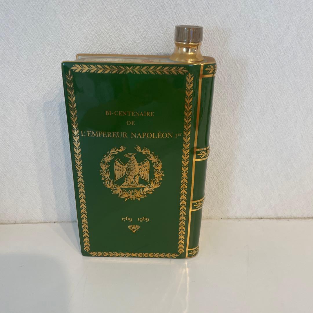 カミュ ナポレオン ブック ブランデー