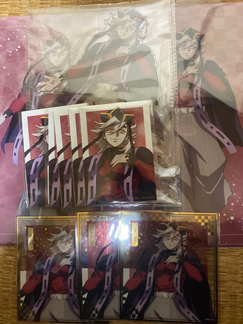 鬼滅の刃 童磨 セット