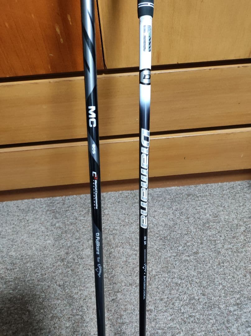 キャロウェイApex ユーティリティ 4U21度　シャフト2本