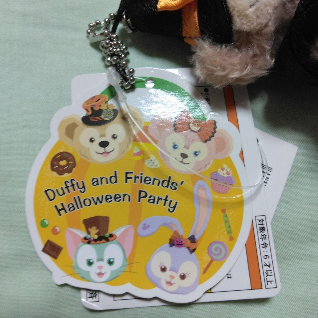 新品・未使用　ダッフィー＆フレンズ　ぬいぐるみバッチ　ハロウィン　ハロウィーン