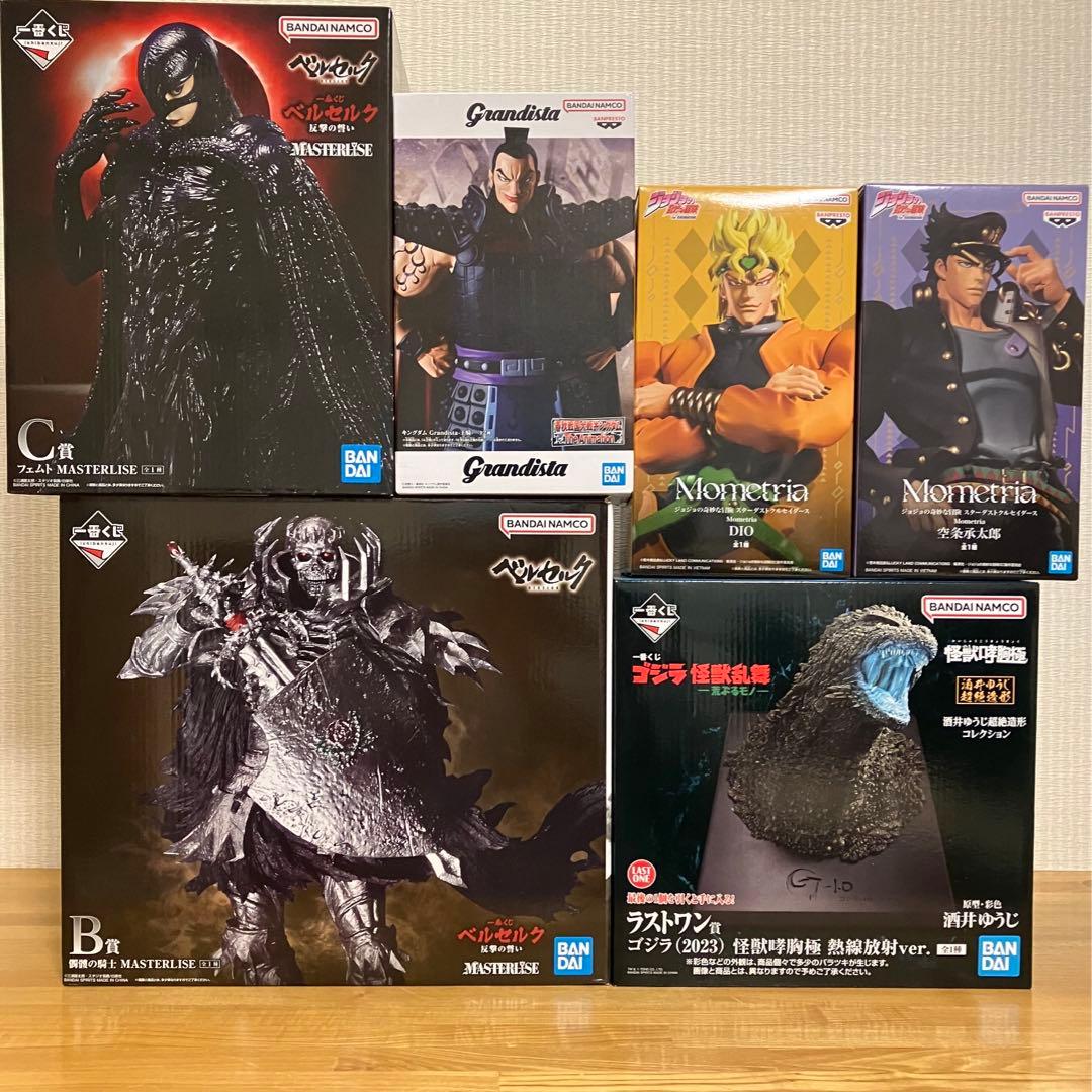 一番くじ　ベルセルク　ゴジラ　プライズフィギュア　スペシャルセット