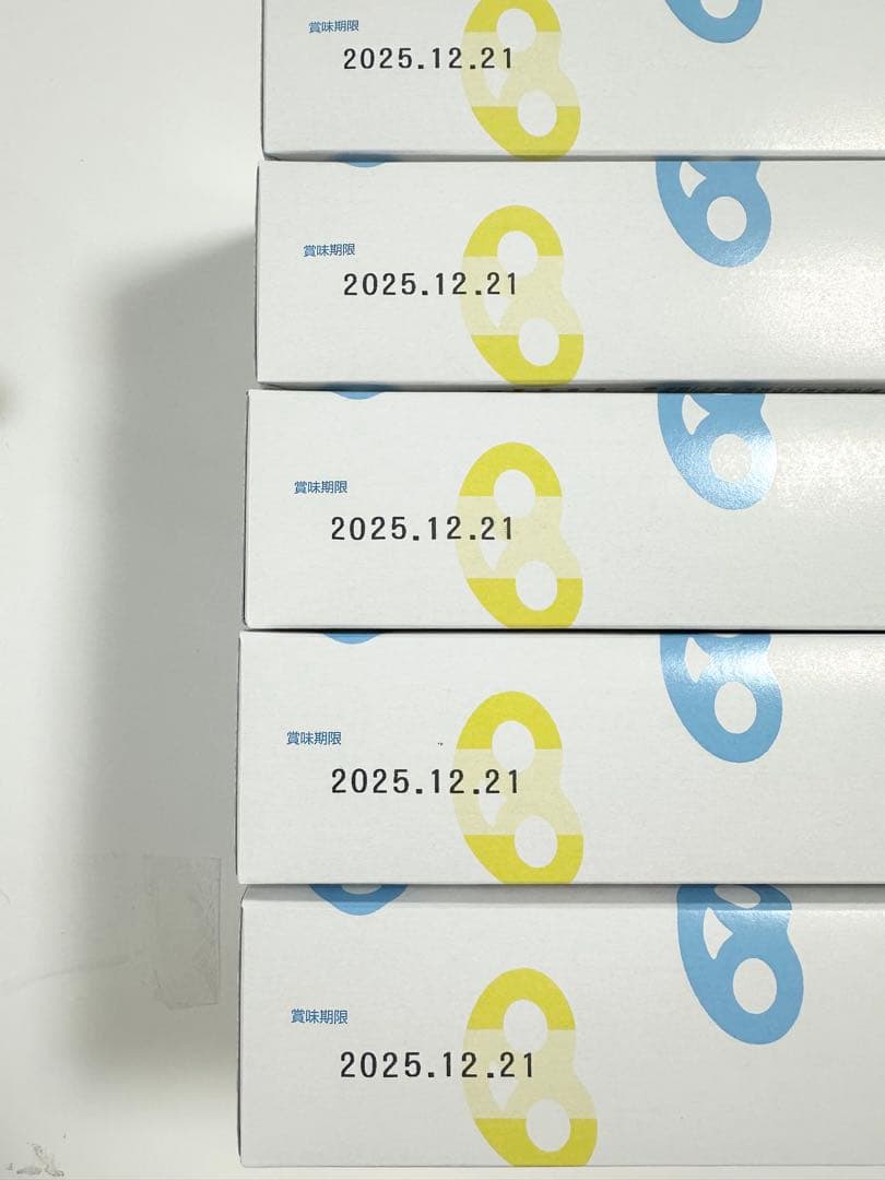 【5箱・新品未開封】グミッツェル 12個 ヒトツブカンロ 箱入り