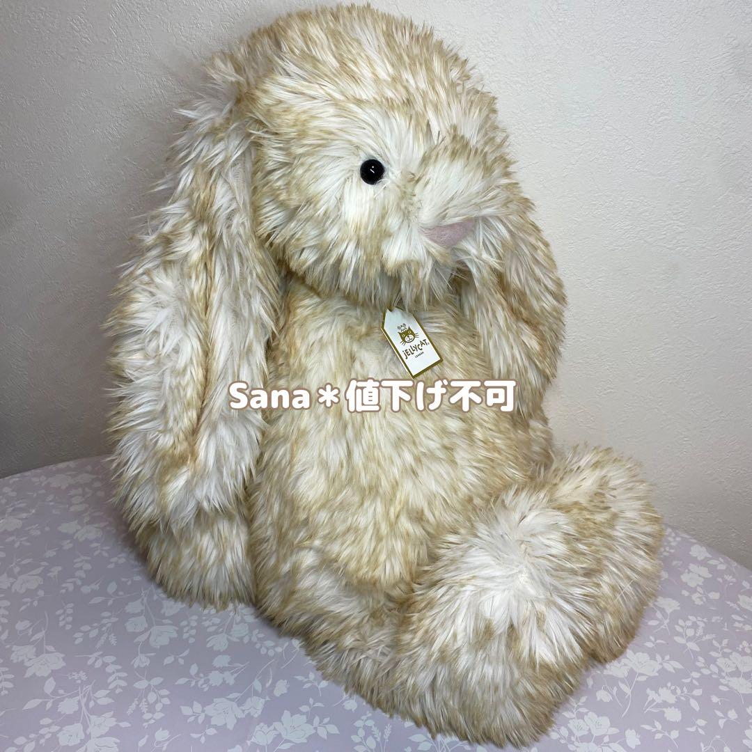 新作　新品　ジェリーキャット Springlowe Luxe Bunny うさぎ
