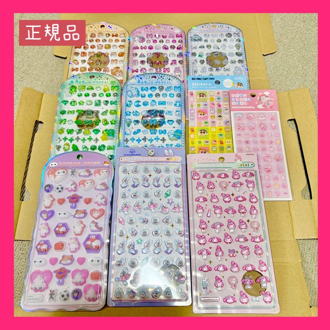 シール　ボンボンドロップシール うるちゅる　うるちゅるプチシール　タイルシール