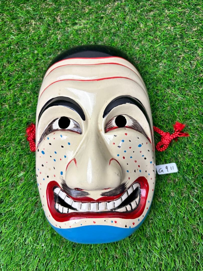 (G911) 能面 木彫り 神楽 面