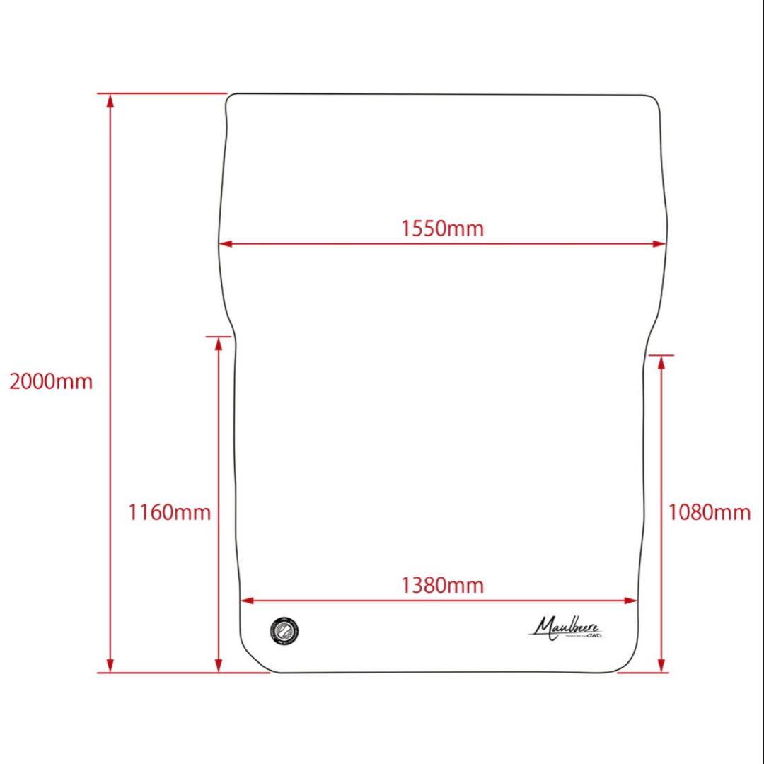 MAULBEERE ( マルビーレ ) 車中泊エアベッド マット 黒木目