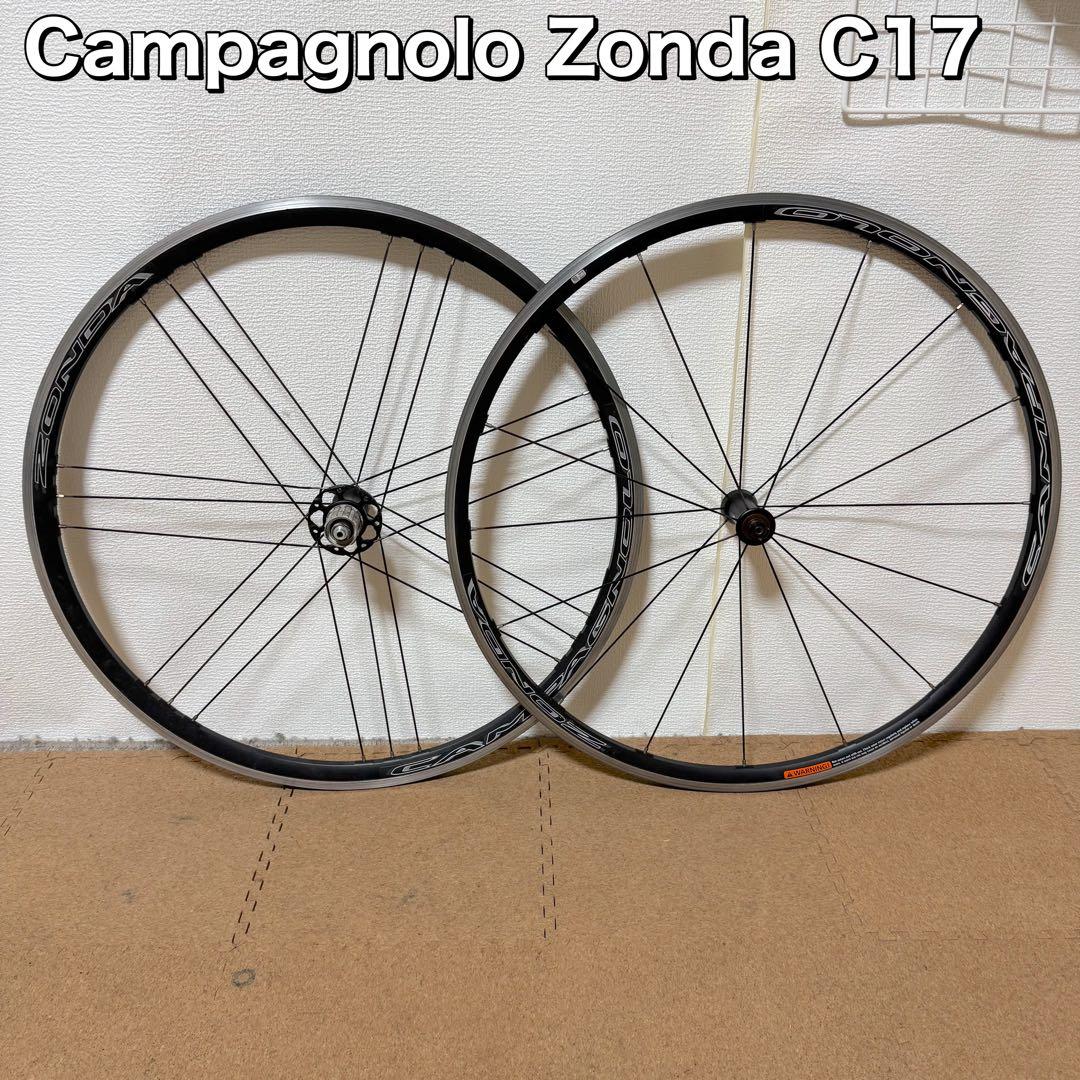ロードバイク　カンパニョーロ　ゾンダ　c17 ワイドリム　シマノフリー　11s