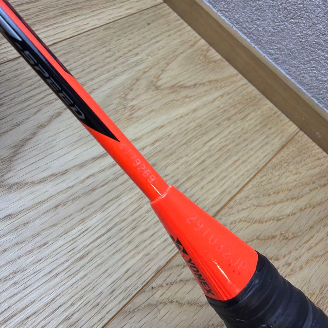 【廃盤カラー】NANORAYナノレイZスピード 3UG4①