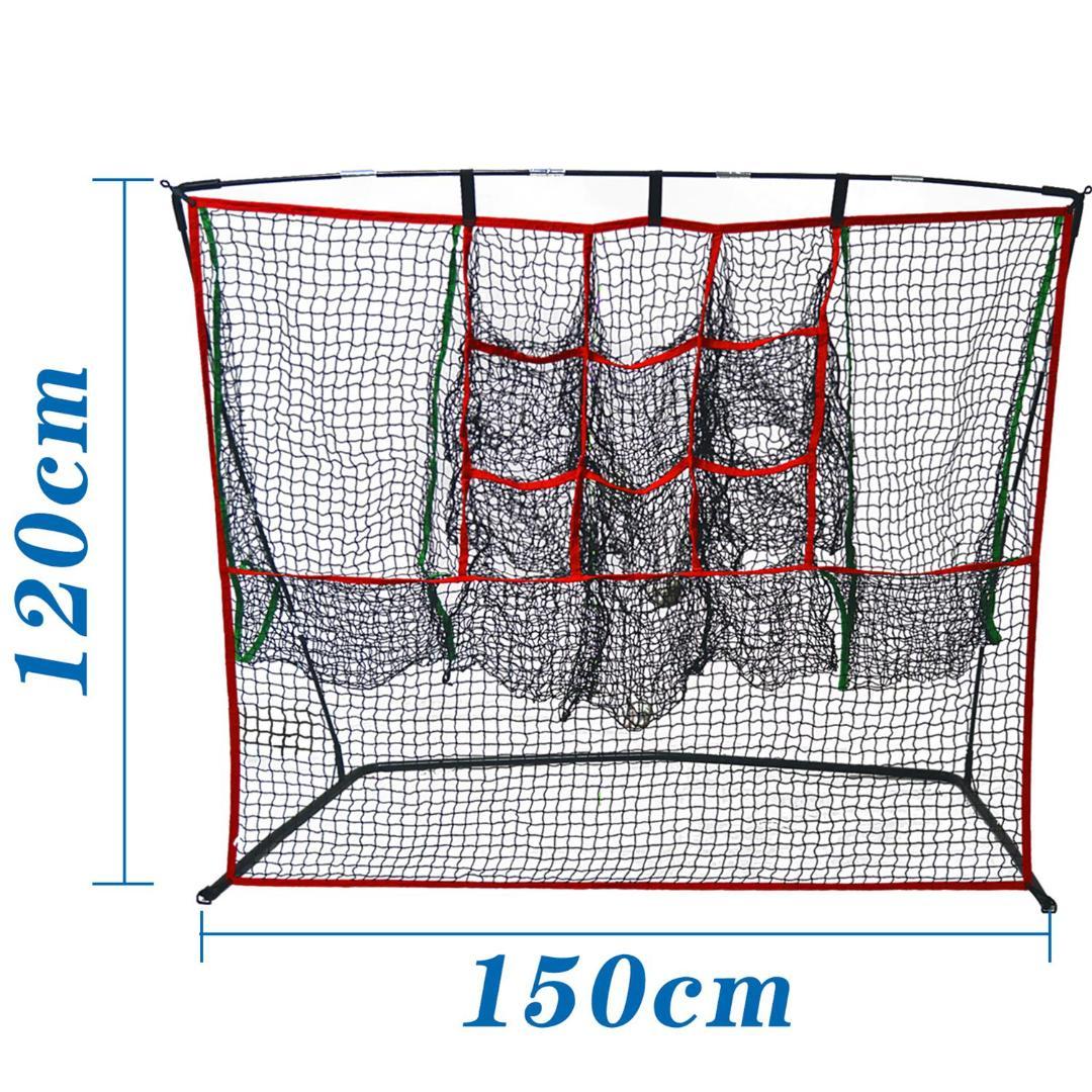 軟式/硬式ボール対応　屋外/室内用　設置簡単　キャリーバッグ付き