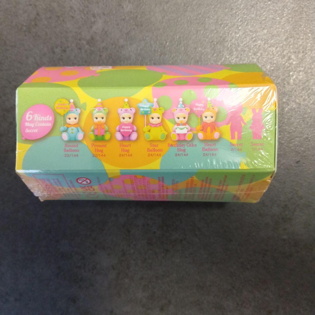 新品 未開封 ソニーエンジェル バースデーギフト ベア 5個　レア　フィギュア