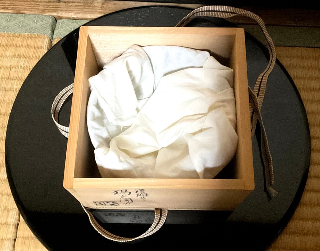 膳所焼　陽炎園　岩崎新定作　金縁 天目茶碗　遠州七窯