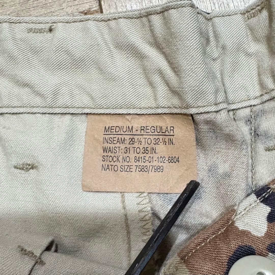 vintage US軍チョコチップデザートカモカーゴパンツ M/R