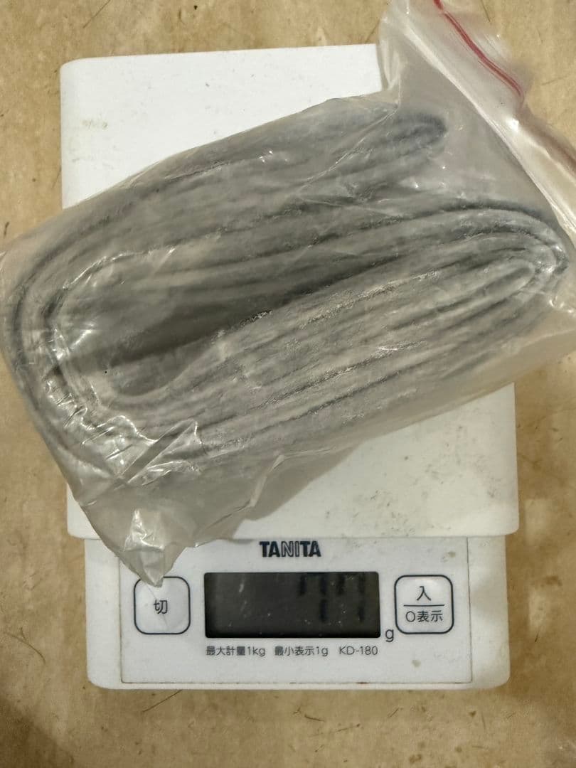 最終値下げ　エスワークス　ターボコットンタイヤ26c チューブ付80mm