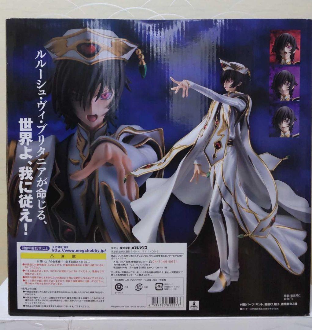 コードギアス Lelouch vi Britannia フィギュア