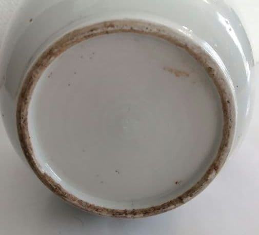 伊万里焼　徳利