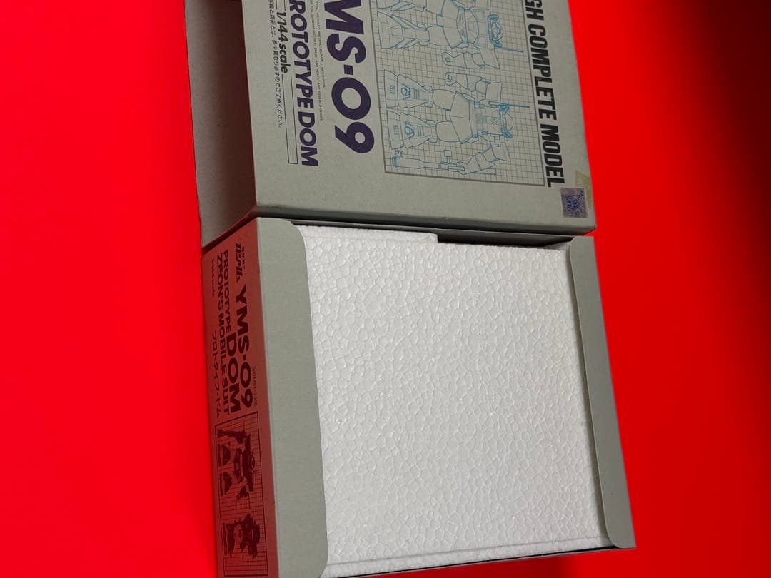 絶版品】機動戦士ガンダムハイコンプリートモデルYMS09プロトタイプDOM