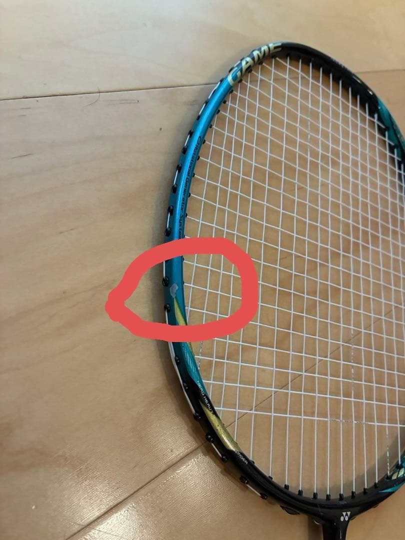 アストロクス 88 S GAME バドミントンラケット