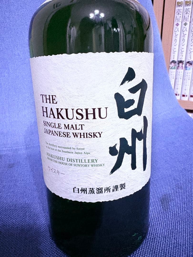 白州 THE HAKUSHU シングルモルトウイスキー　700ml はくしゅう