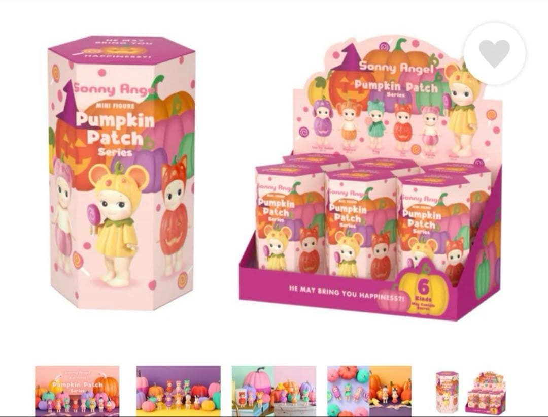 soony Angle パンプキンパッチ シリーズ アソートボックス