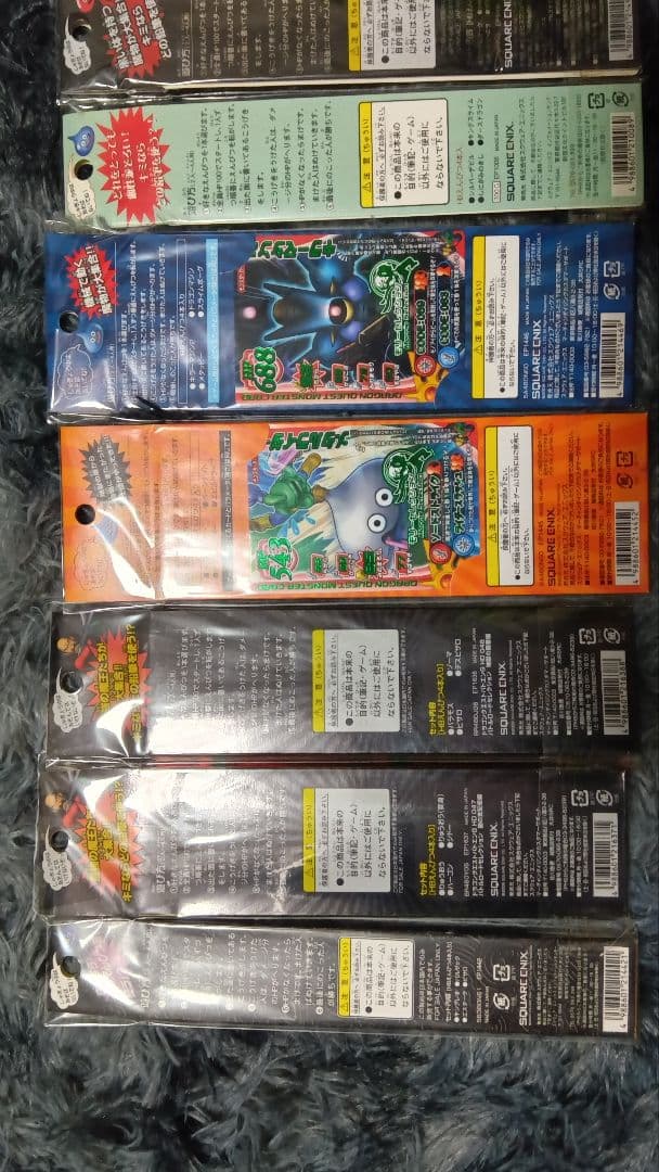 最終値下げ　バトエン　未開封　まとめ売り　バトルえんぴつ