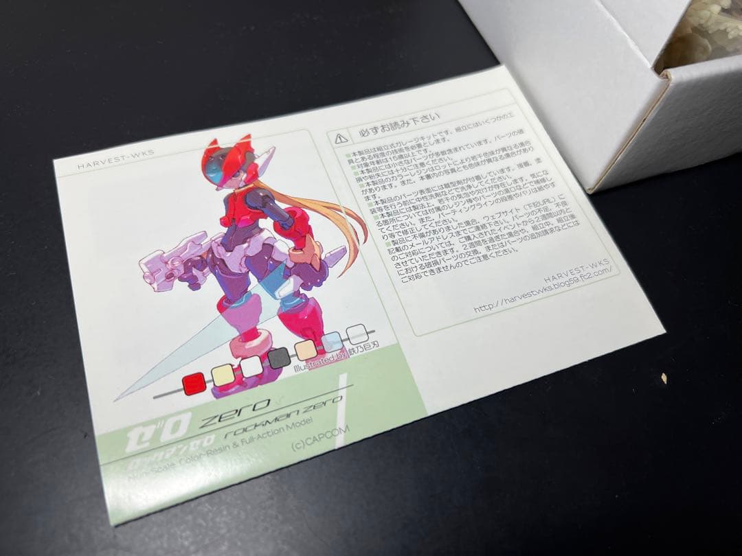 HARVEST-WKS ロックマンゼロ フルカラーレジンキット イベント限定品