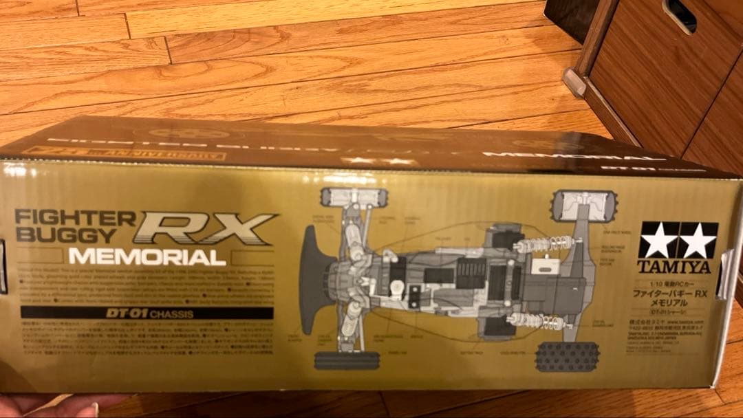 ホビーラジコン FIGHTER BUGGY RX MEMORIAL