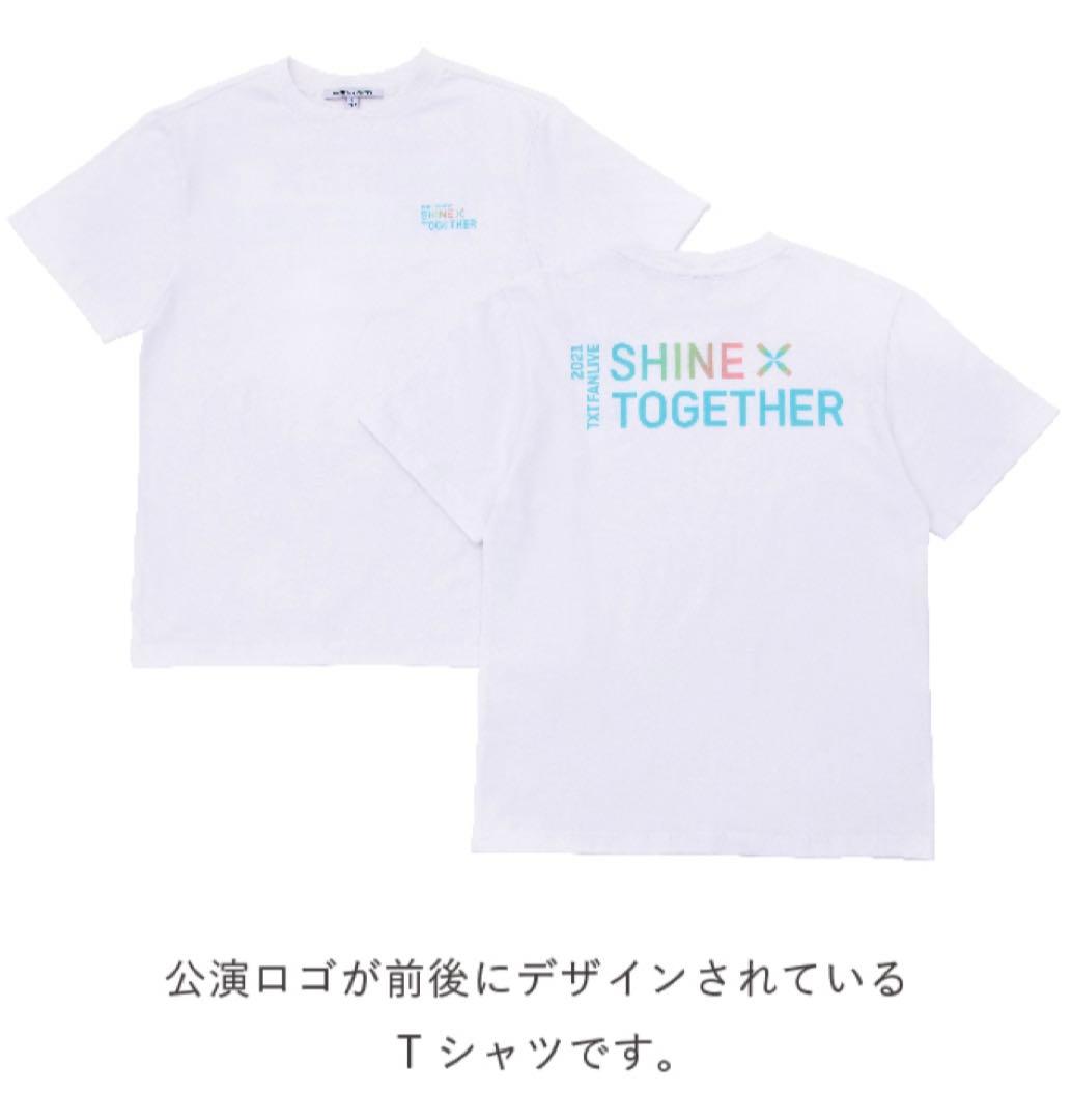 TXT FANLIVE Tシャツ トレカ ヨンジュン ヒュニンカイ