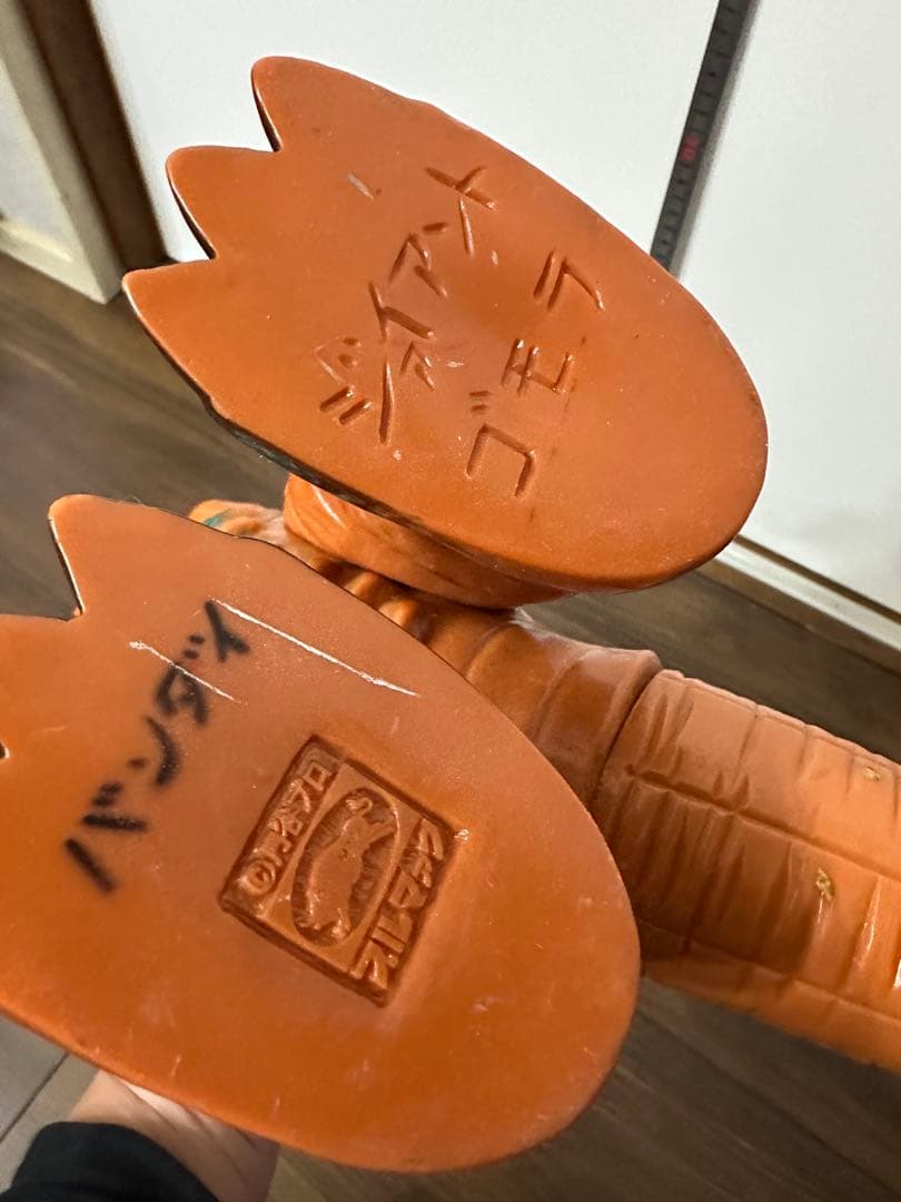 ジャイアントゴモラ　ソフビ